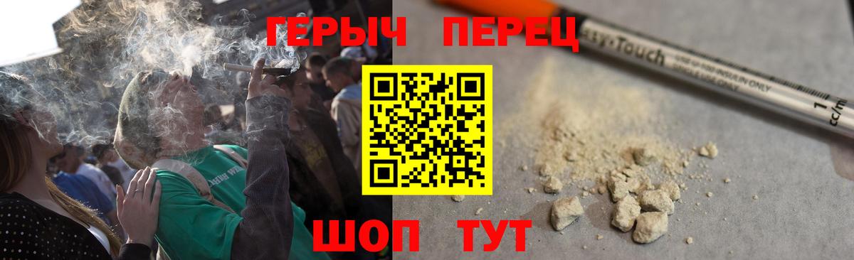 Псилоцибиновые грибы Новочебоксарск