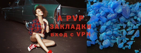 PSILOCYBIN Мегион