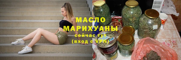 PSILOCYBIN Мегион