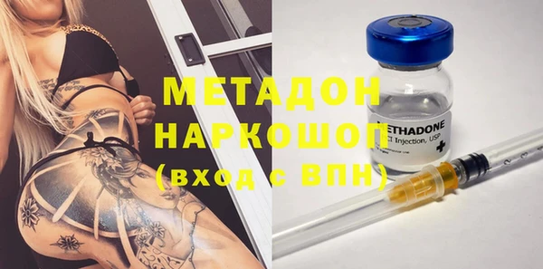 прущая мука Медногорск