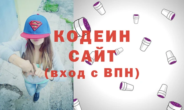 дмт Медвежьегорск