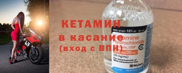 MDMA Premium VHQ Бородино