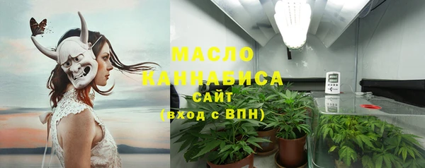 PSILOCYBIN Мегион
