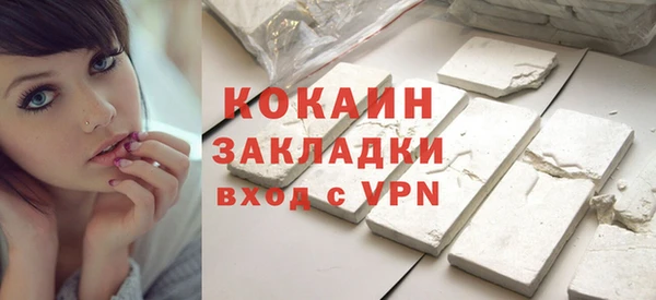 прущая мука Медногорск
