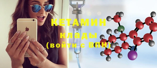прущая мука Медногорск
