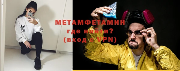 PSILOCYBIN Мегион