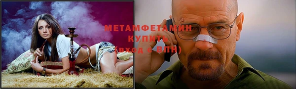 дмт Медвежьегорск