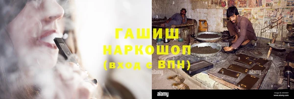 PSILOCYBIN Мегион