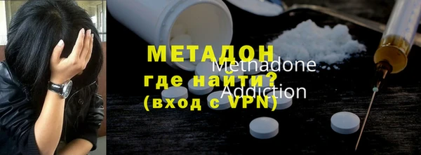 дмт Медвежьегорск