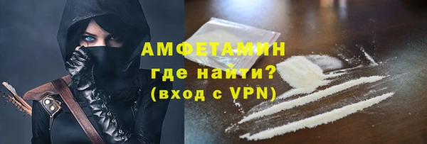 PSILOCYBIN Мегион