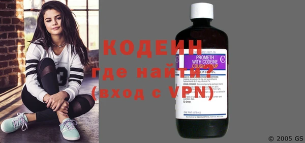 PSILOCYBIN Мегион