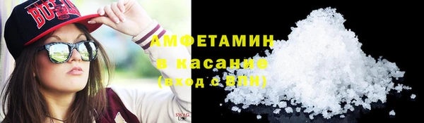 прущая мука Медногорск