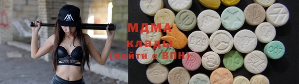 дмт Медвежьегорск