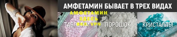 PSILOCYBIN Мегион