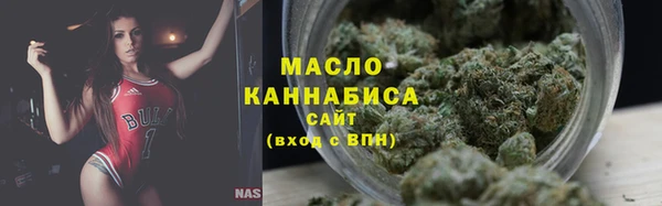 ГАЛЛЮЦИНОГЕННЫЕ ГРИБЫ Магадан