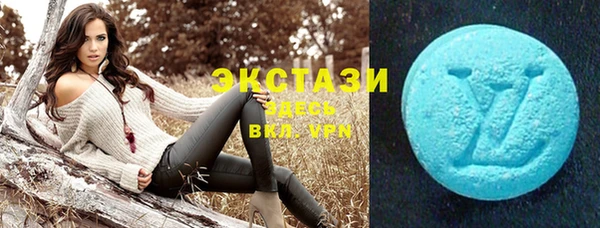 дмт Медвежьегорск