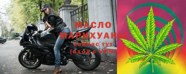 дмт Медвежьегорск