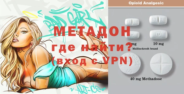 прущая мука Медногорск