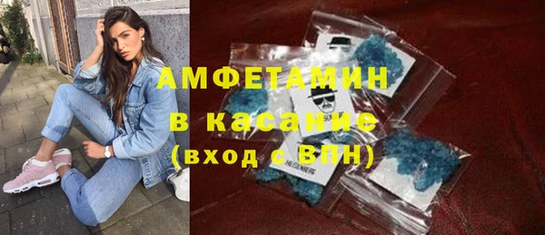 дмт Медвежьегорск