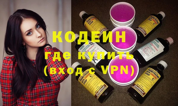 дмт Медвежьегорск