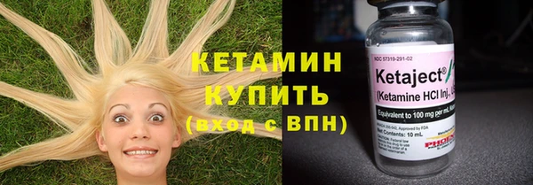 прущая мука Медногорск