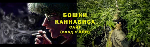 прущая мука Медногорск