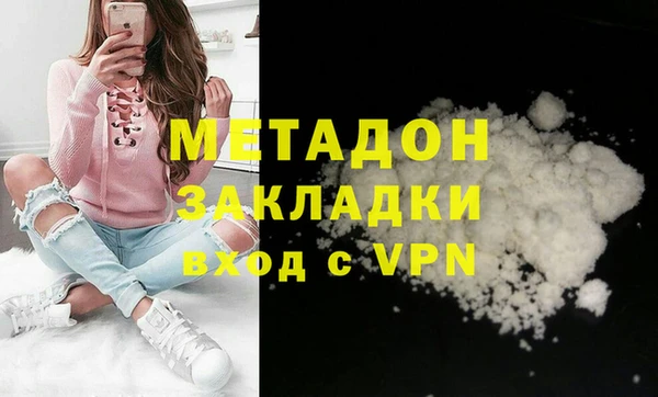 PSILOCYBIN Мегион