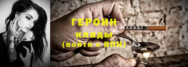 дмт Медвежьегорск
