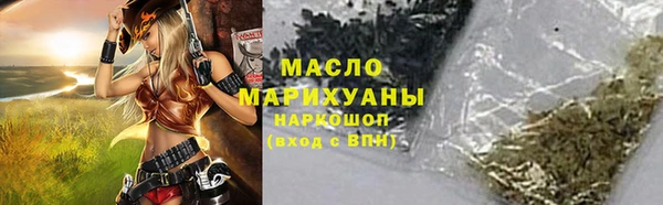 дмт Медвежьегорск