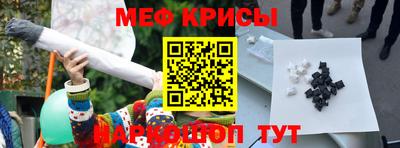 СК Ипатово