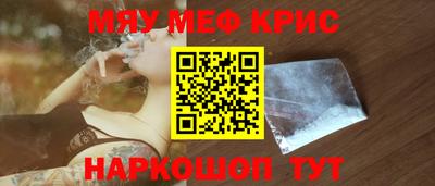 СК Ипатово