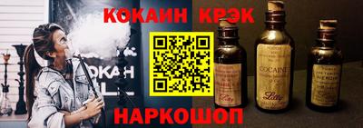 мет Ирбит