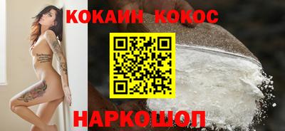 мет Ирбит
