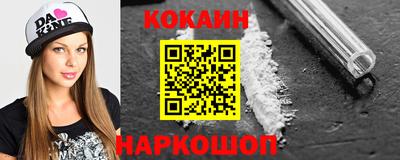 СК Ипатово
