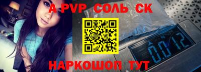 mdma Камышлов