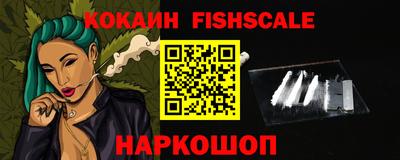 jwh Изобильный