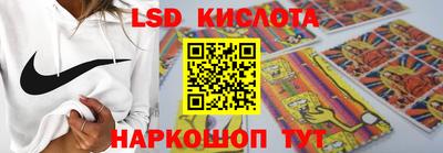 мет Ирбит