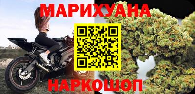 круглые Кандалакша
