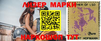 кокаин VHQ Абакан