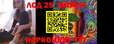 мет Ирбит