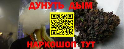 СК Ипатово