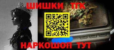 jwh Изобильный
