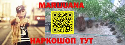 СК Ипатово