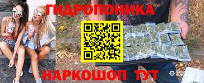 мет Ирбит