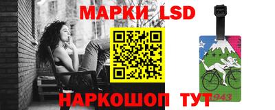 jwh Изобильный