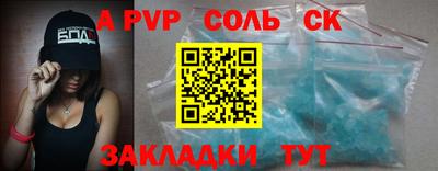 jwh Изобильный