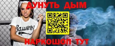 СК Ипатово