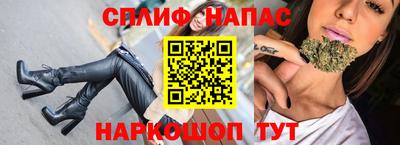 jwh Изобильный