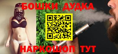 jwh Изобильный