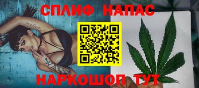 СК Ипатово